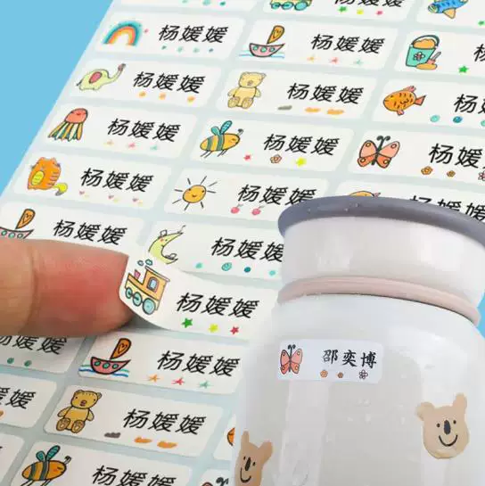 Товары от dlovexq