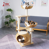 绿尚实木柱子藤编猫爬架四层猫树猫窝猫抓板猫跳台剑麻猫别墅