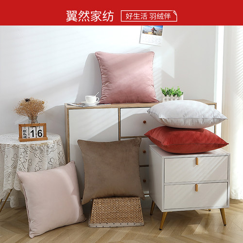 easYum天鹅绒沙发抱枕套客厅