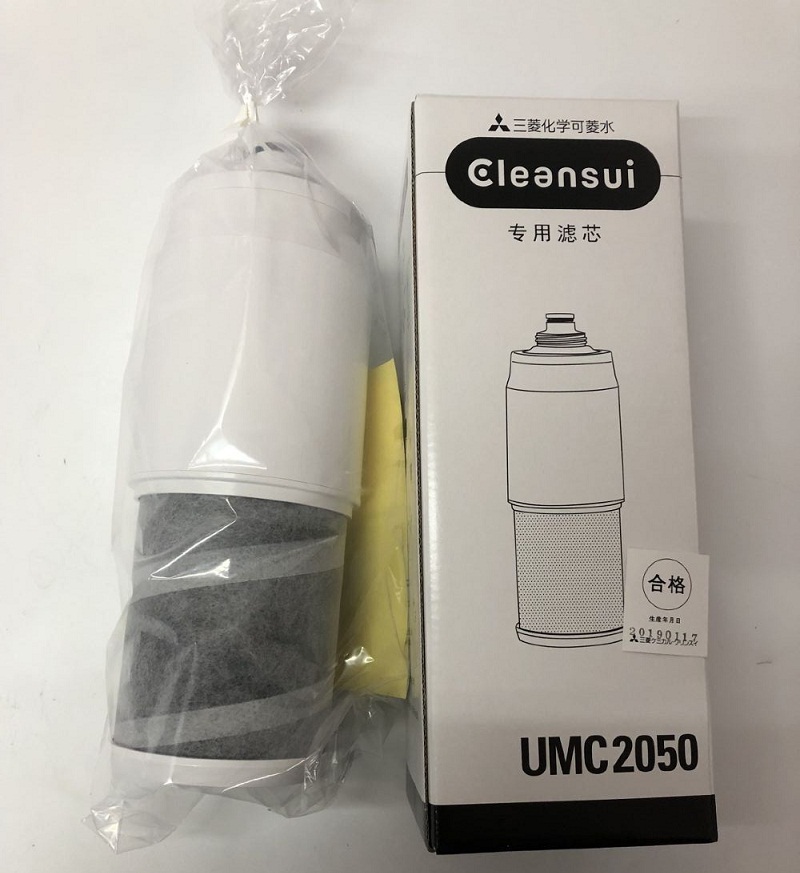 三菱化学可菱水 U-MP02-4净水滤芯 商用净水器UMC2050滤芯