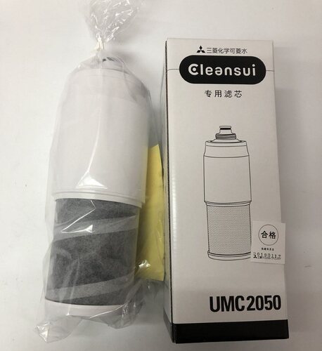 U-MP02-4商用大流量净水器滤芯