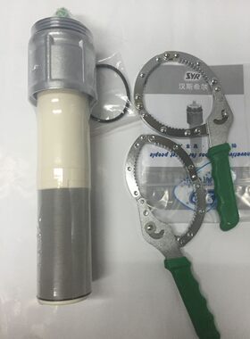 汉斯希尔超滤净水器物理过滤直饮