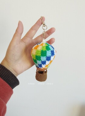 成品包邮bts花样年华防弹少年团郑号锡同款热气球挂件手工钥匙扣