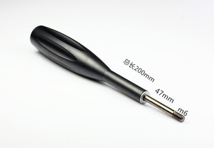 云腾三脚架手柄把手配件668 690 688  590 608支架锁紧配件