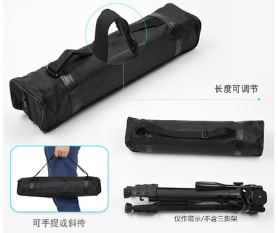 原装脚架包云腾专用收纳包三脚架