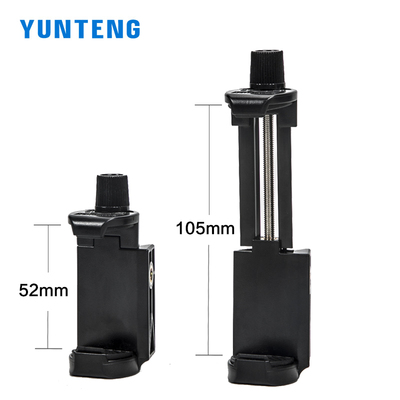 大号手机夹螺旋拧紧通用自拍杆三脚架手机夹直播支架10.5cm大号夹