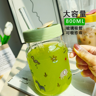 抖音爆款大口径吸管杯玻璃杯耐高温带刻度把手杯子有盖网红喝水杯