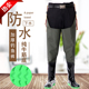 男女防水雨鞋 下水裤 半身超轻连裤 高筒过膝加长水鞋 雨靴钓捕鱼雨裤