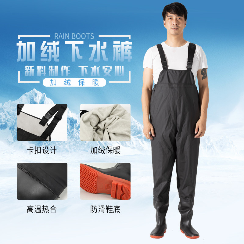 冬季连体加棉背带下水裤长筒雨鞋