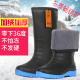 高筒加绒水鞋 加棉水靴冬季 男款 保暖雨鞋 防水防滑加厚劳保雨靴胶鞋