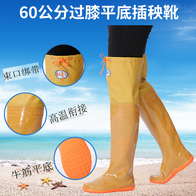 农用插秧超轻连裤捕鱼防水雨靴图片