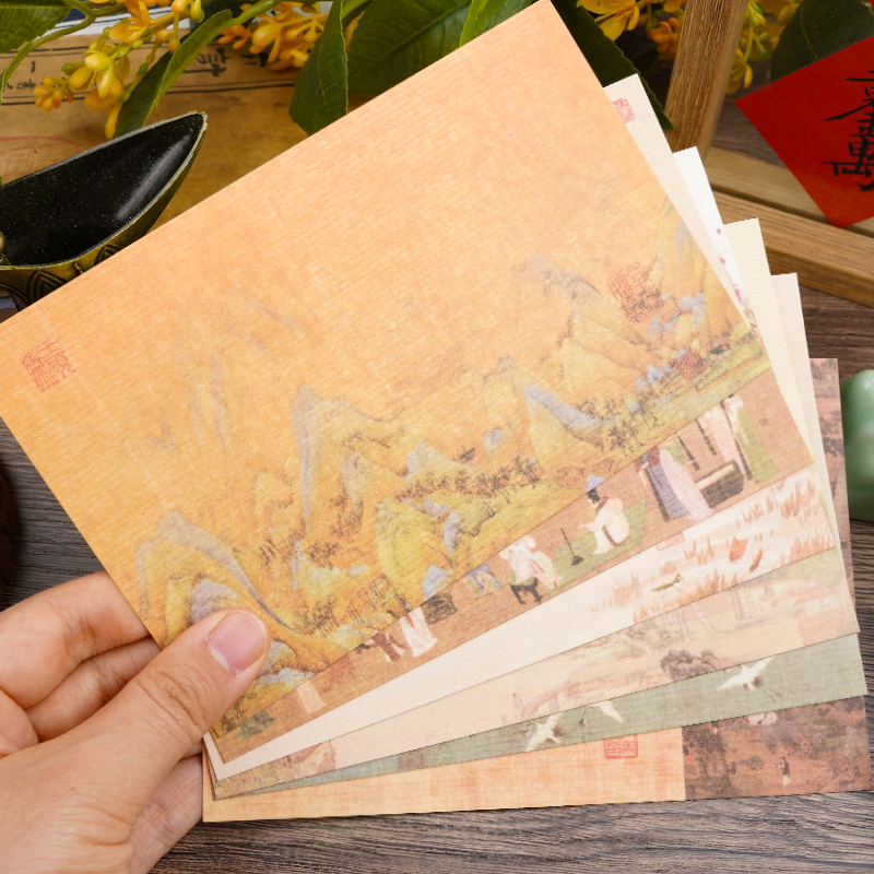 古画手卡明信片江山如画中国风古风中式复古手帐打底背景国画卡纸