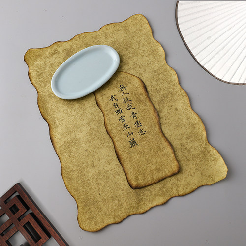 泥金仿古烧边小楷书法信纸笔笺