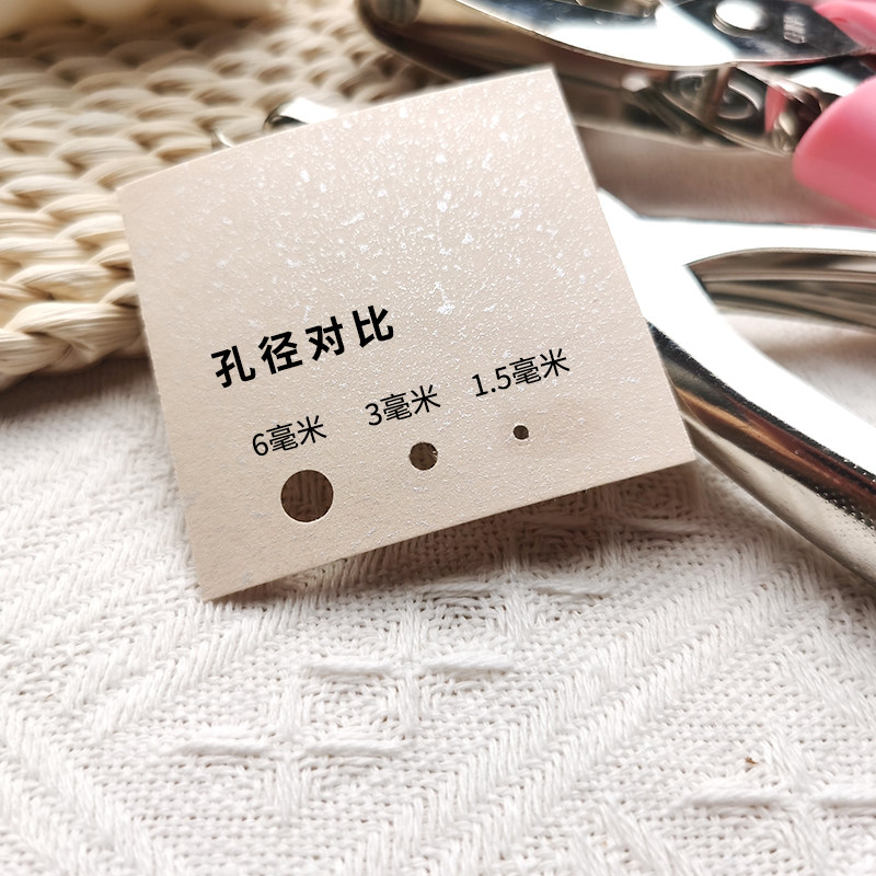 휴대용 구멍 펀치 둥근 구멍 펀치 루스 리프 파일 바인딩 DIY 북마크 카드 인사말 카드 손 도구