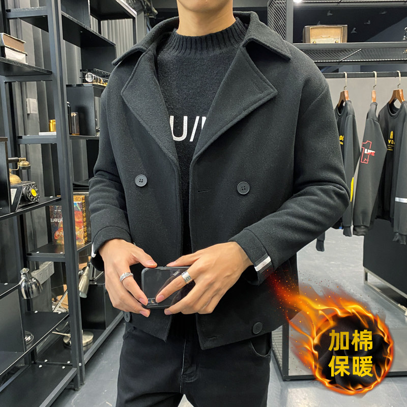 Men's Korean Short woolen coat