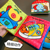 2岁 带蒙特梭利启蒙教具0 婴儿早教立体撕不烂布书 宝宝穿衣服系鞋