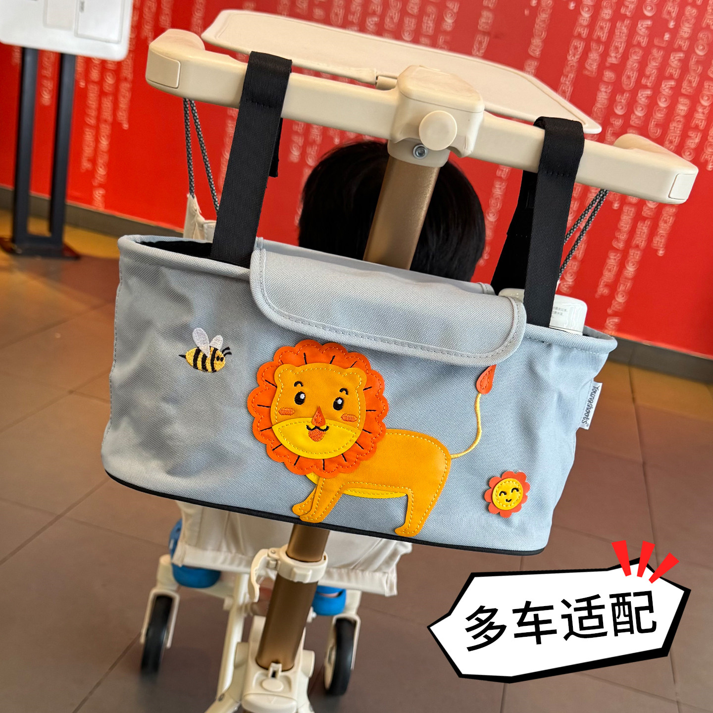 婴儿车挂包收纳袋通用手推车儿童图片