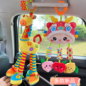 宝宝摇篮安抚挂件 1岁 婴儿汽车载安全座椅床铃追视推车益智玩具0