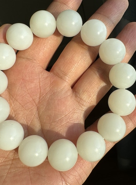 新疆且末和田玉白玉手链糯米白无瑕疵14圆珠男女手串福利特价款