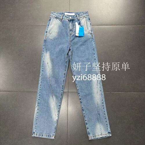 高腰牛仔裤春季棉长裤