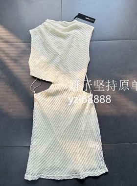 出美FN人气牌子fashionno@不规则针织腰镂空不规则修身包臀连衣裙