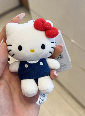 日本正品三丽鸥挂件hellokitty爱心扣娃娃库洛米美乐蒂包挂件现货