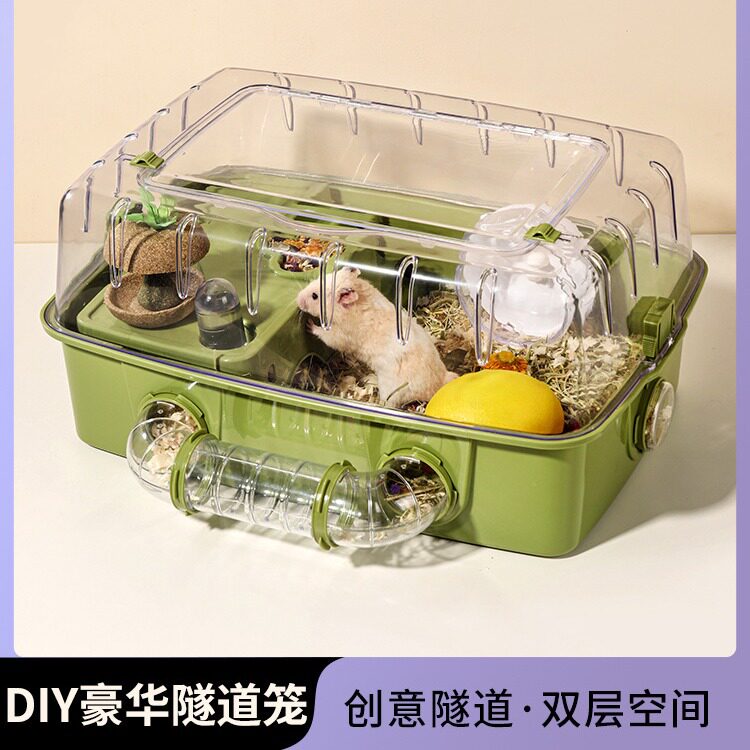 卡诺仓鼠笼子隧道金丝熊小屋超大别墅透明亚克力饲养箱基础笼用品