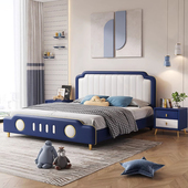 儿童床男孩现代简约真皮床1.5米家用小户型单人床1.2米卧室儿童房