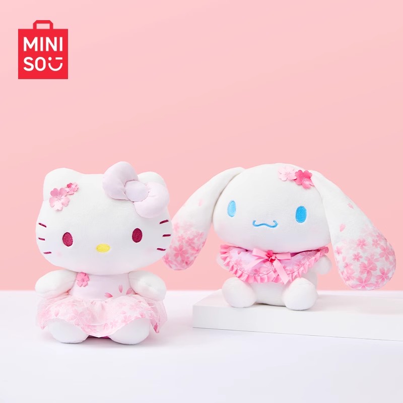 MINISO名创优品三丽鸥樱花系列玩偶玉桂狗HelloKitty毛绒娃娃公仔