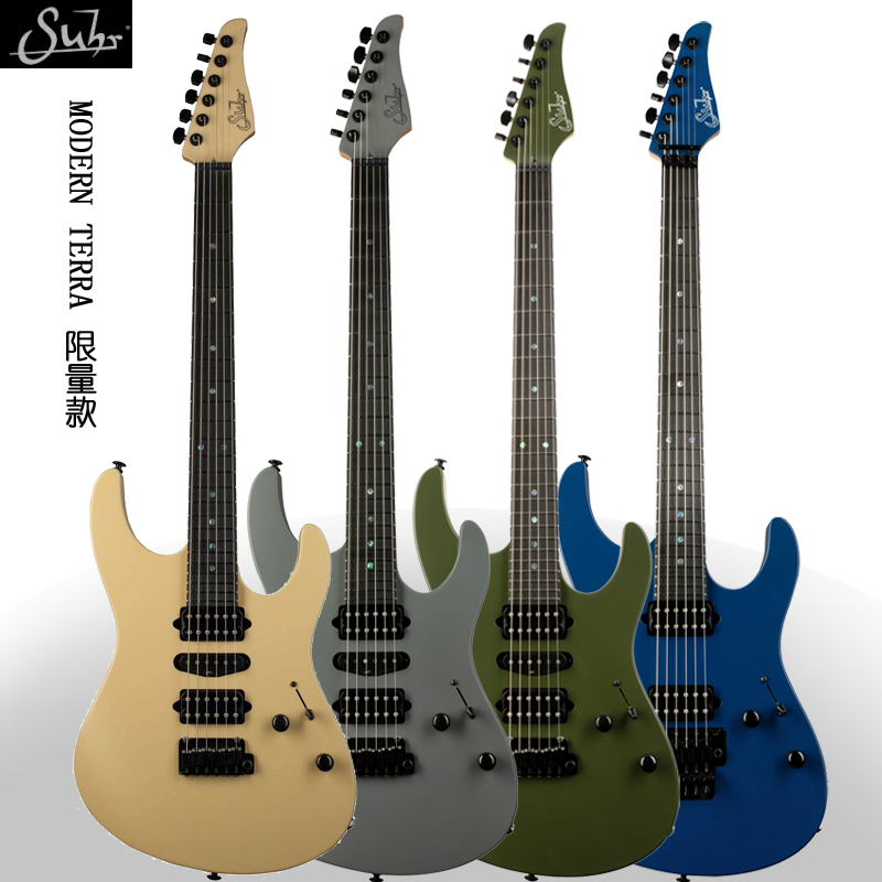 Suhr modern Terra限量款美产电吉他