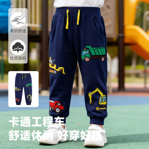 男童卡通工程汽车卫裤春秋休闲裤