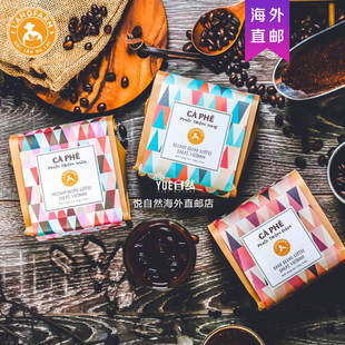 越南直邮大叻L'angfarm混合滴漏咖啡粉 轻度/中度/强劲 250g装