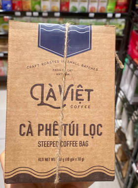 直邮La Viet越南大叻阿拉比卡便捷咖啡包Ca Phe Tui Loc 每盒100g