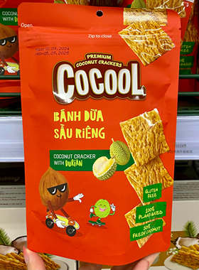 越南直邮COCOOL零食Coconut Cracker椰子饼干 原味 咖啡味 榴莲味