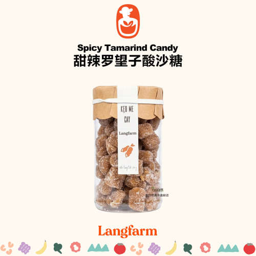 直邮越南精选L'angfarm零食特产