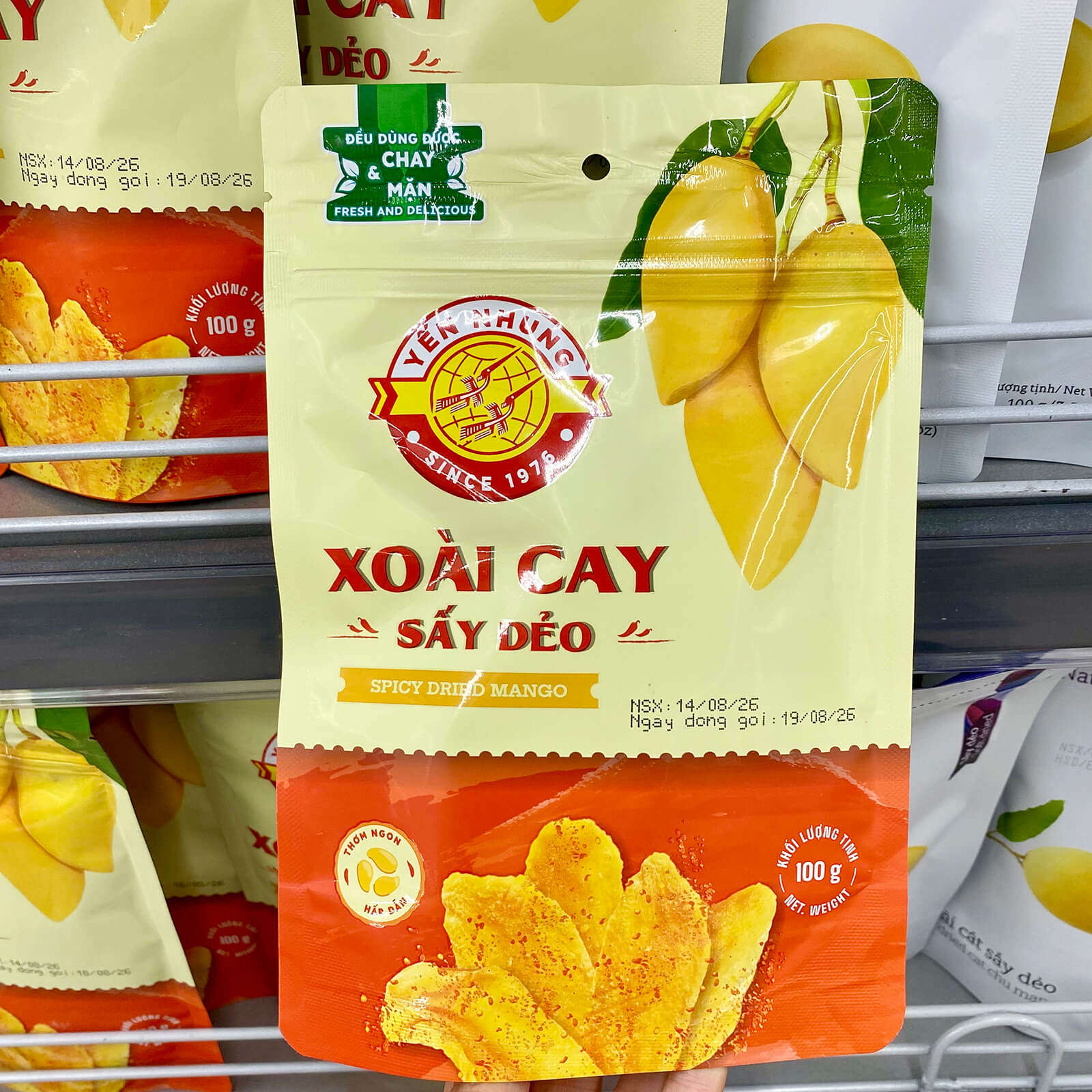 越南直邮YEN NHUNG辣椒盐芒果干 优质果脯追剧休闲零食东南亚美味