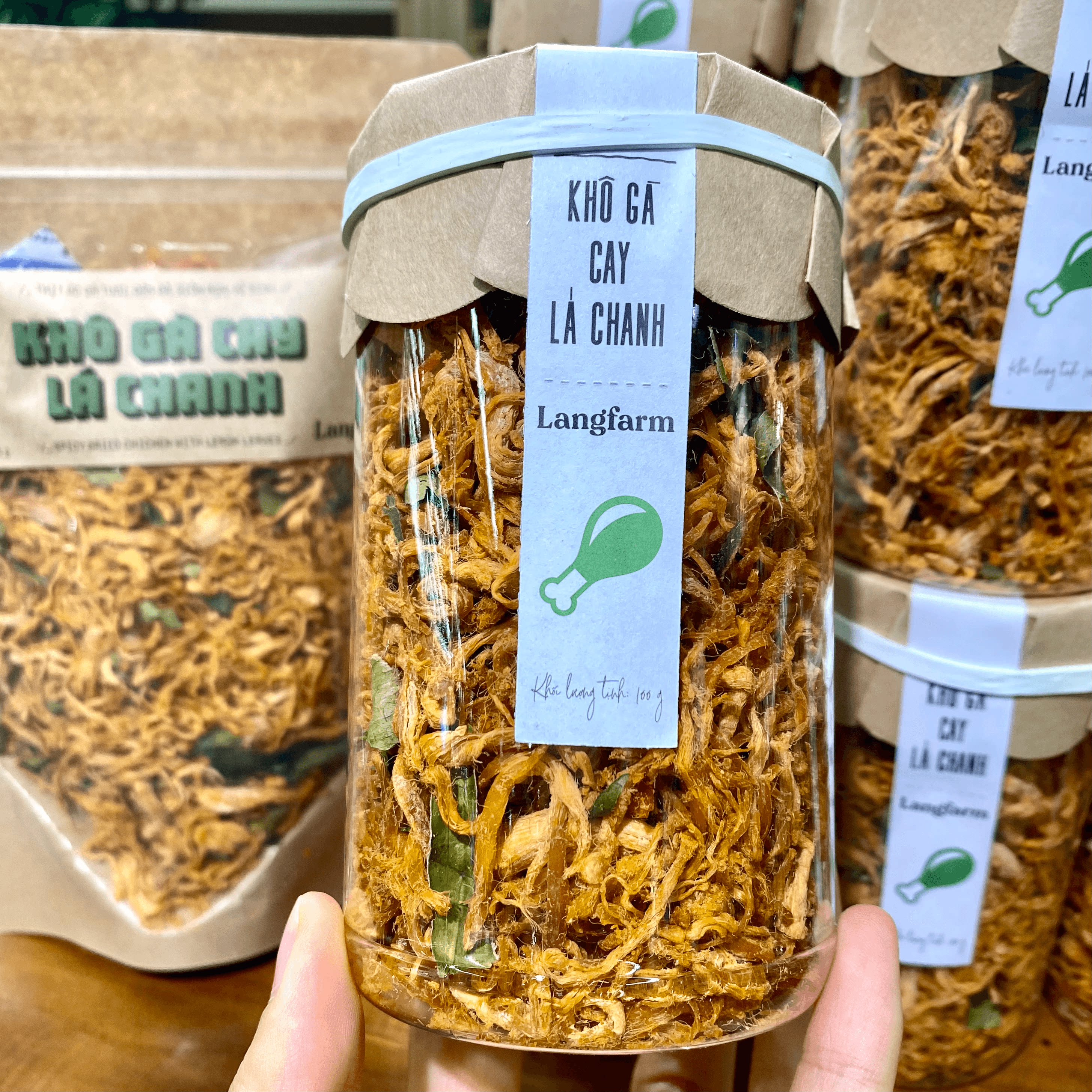 越南直邮大叻Langfarm特产肉干零食 辣味柠檬叶鸡肉干 罐装 袋装