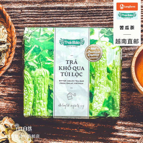 苦瓜茶袋泡茶越南L'angfarm