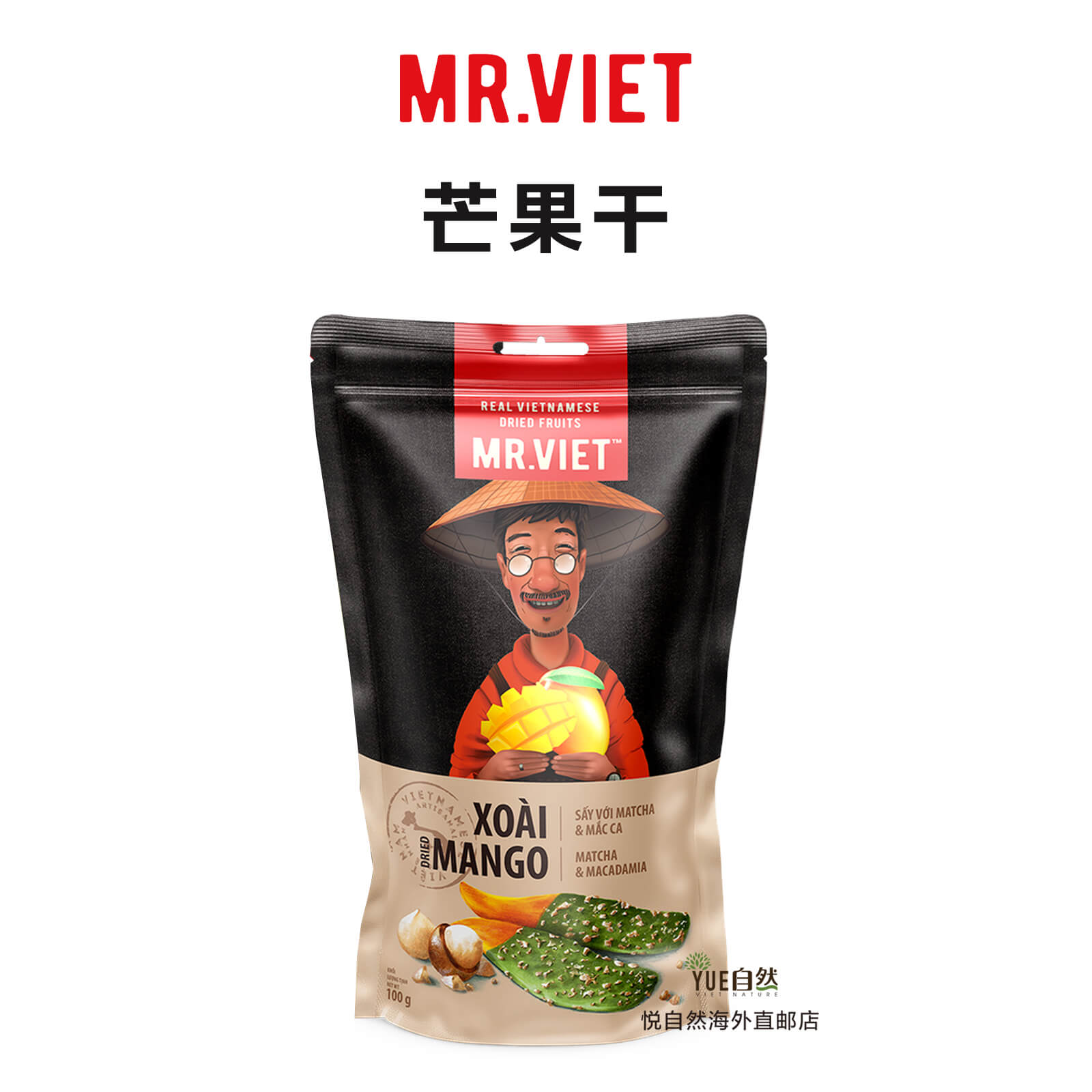 越南版直邮MR VIET优质水果干芒果干 原味 抹茶 牛奶椰子100g袋装