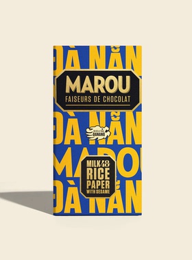 直邮MAROU限定版包装创意精品巧克力高端生日商务送礼 排块 80g