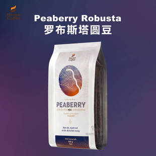 越南Honee单一产区100%罗布斯塔圆豆Peaberry Robusta咖啡豆500g