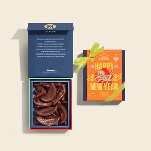 节日商务臻选 高端巧克力精美礼盒 空运直邮MAROU 2026马年限定版