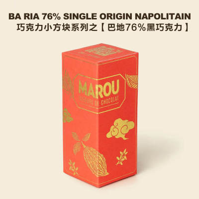 MarouBARIA巴地76%黑巧克力