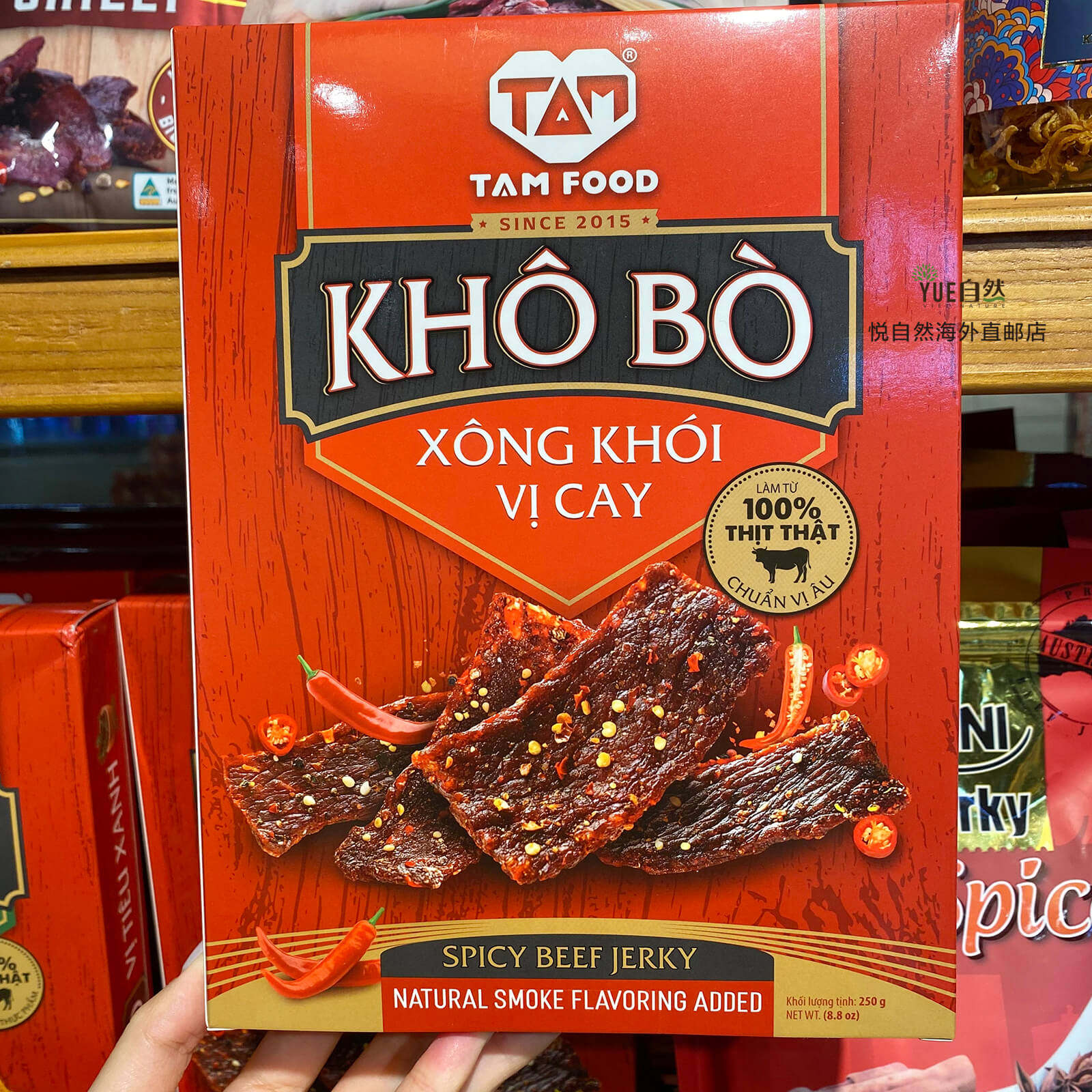 TAM FOOD超高端肉干SPICY BEEF JERKY熏香辣味牛肉干250g越南直邮