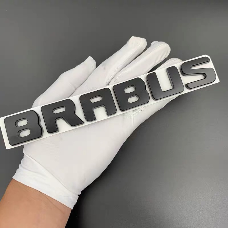适用奔驰改装巴博斯车标贴尾标 BRABUS字母标改装饰贴C/E/S级侧标