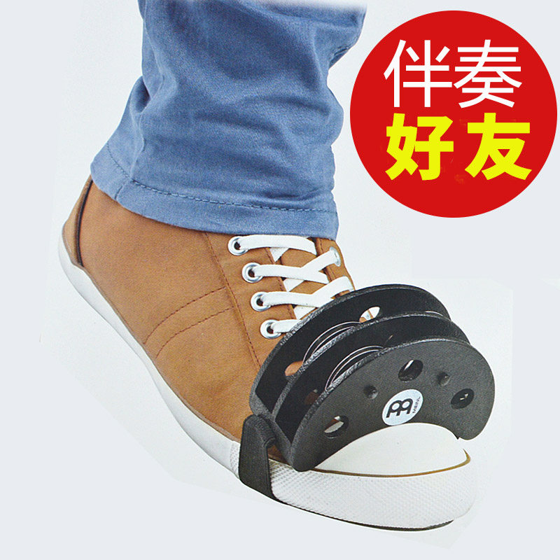 麦尔MEINL 手指摇铃沙球+脚铃CFJS2S-BK箱鼓伴侣 沙蛋手铃指铃