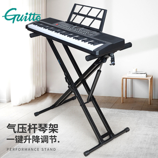 折叠加粗键盘架 Guitto电子琴架子电钢琴支架通用X型专业气压式