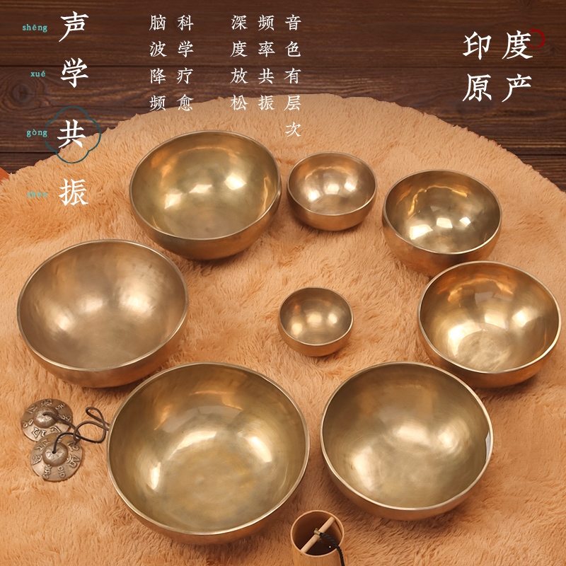 Terre颂钵印度大师级国际音疗