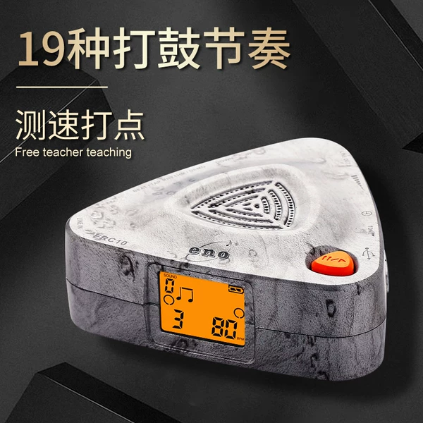 Товары от 金芝乐器专营店