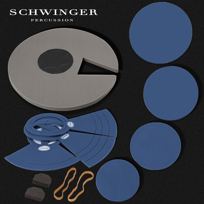 Schwinger架子鼓消音垫5鼓3镲静音垫套装架子鼓隔音垫高弹性橡胶